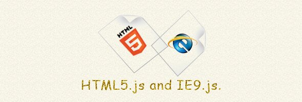 HTML5.jsとIE9.js