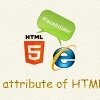 HTML5のplaceholder属性をInternet Explorerで使う
