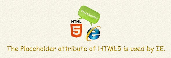 HTML5のplaceholder属性をInternet Explorerで使う HTML5のplaceholder属性をInternet Explorerで使う