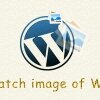 WordPressのアイキャッチ画像