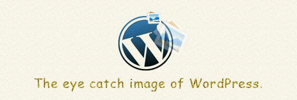 WordPressのアイキャッチ画像 WordPressのアイキャッチ画像