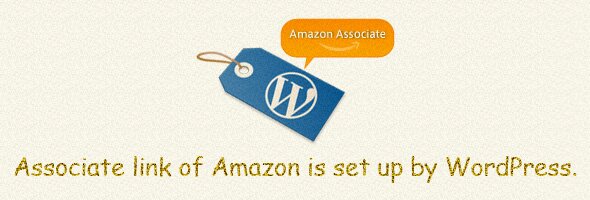 WordPressでAmazonのアソシエイトリンクを設置 WordPressでAmazonのアソシエイトリンクを設置